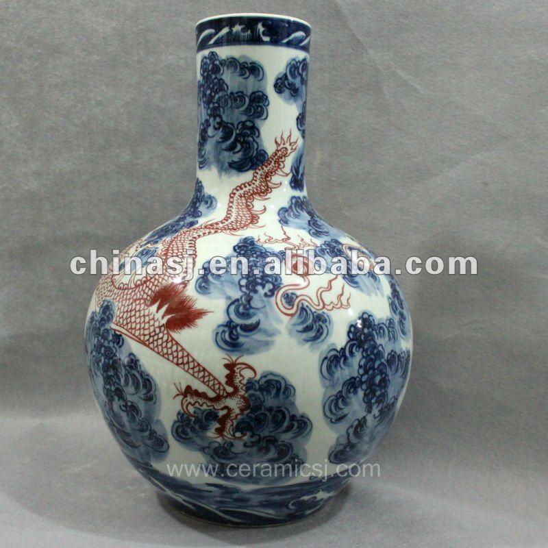 blue and white ceramic vase with handles RYUX01