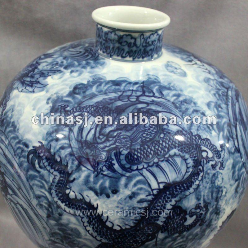 blue and white ceramic vase with handles RYUX02