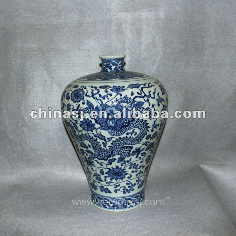 hand painted Blue and White Porcelain vase RYVD03