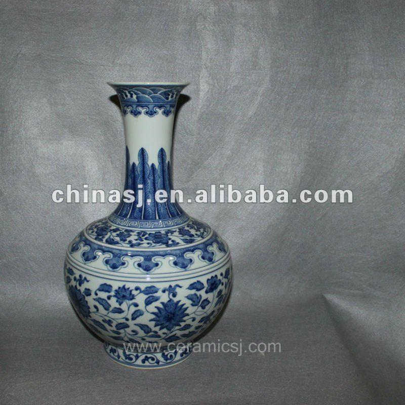 hand pained Blue and White Porcelain vase RYVD04