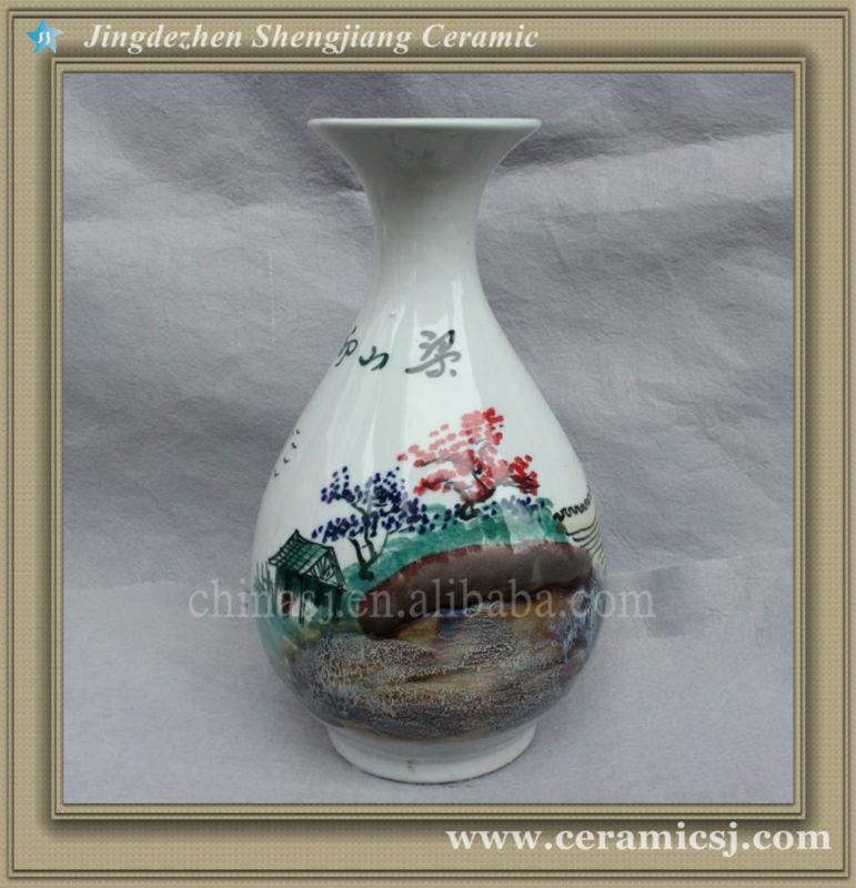 RYSV24 Mini colored ceramic bud vase