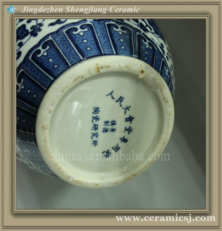 RYUJ03 Asian ceramic flower cheap vase