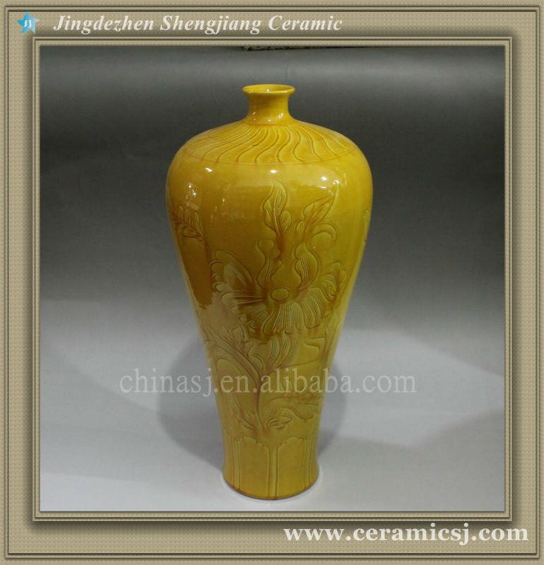 RYJN11 hand carved chinese ceramic yellow vase
