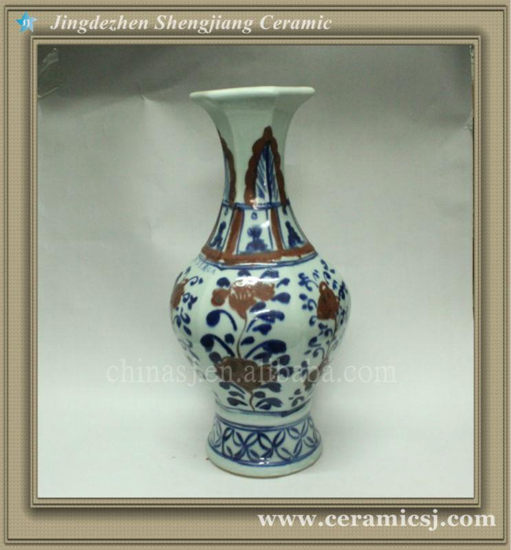 RYWE03 blue and white ceramic vase wholesale