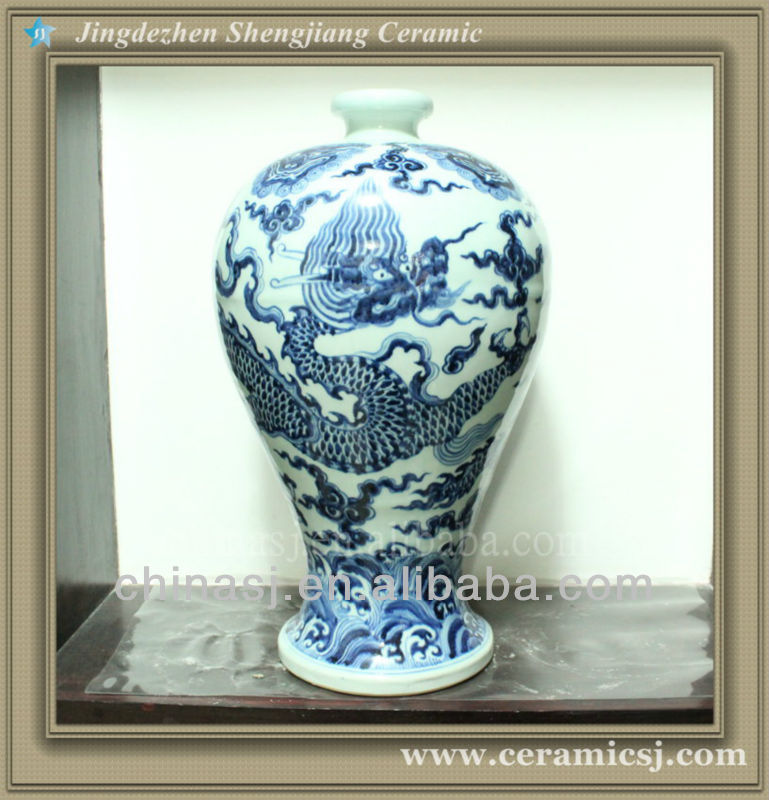 RYWC10 Antique Ming Dynasty Chinese Vase