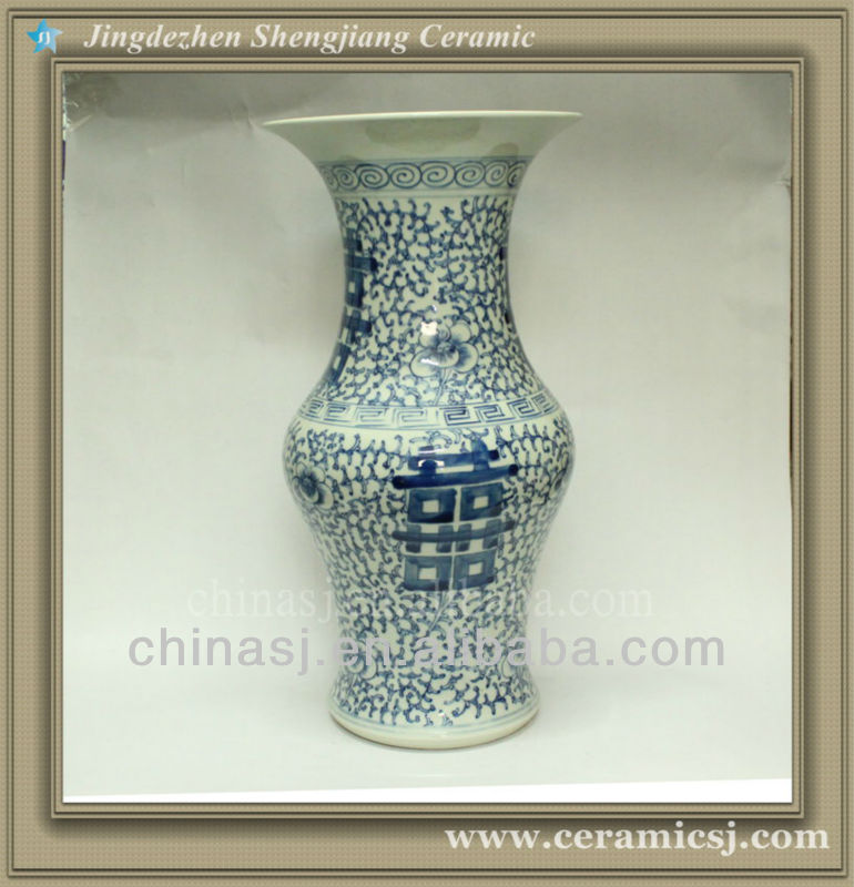 RYWD09 double happiness decorative clay vase