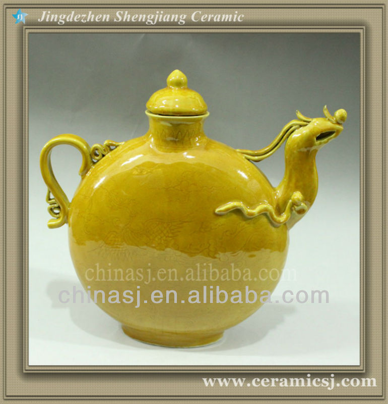 RYWN05 Ming dynasty Flat Moon Shape Vase