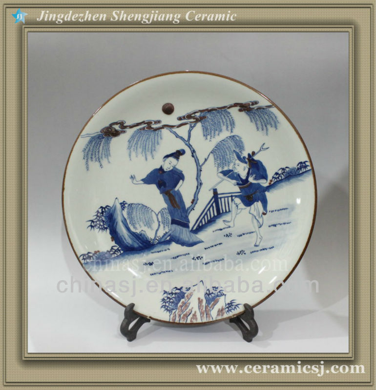 RYWU02 oriental antique chinese porcelain plate