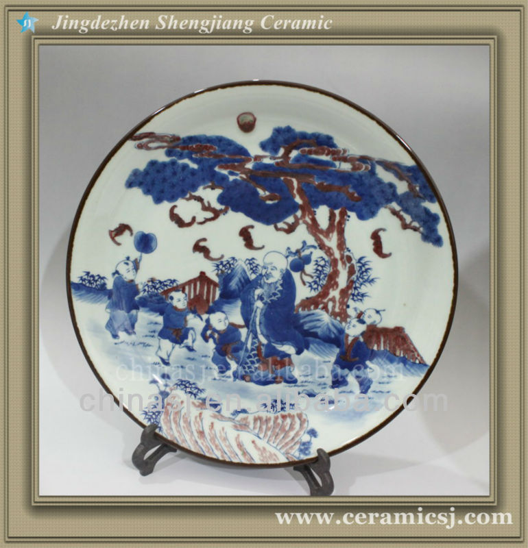 RYWU05 antique decorative ceramic enamel plate