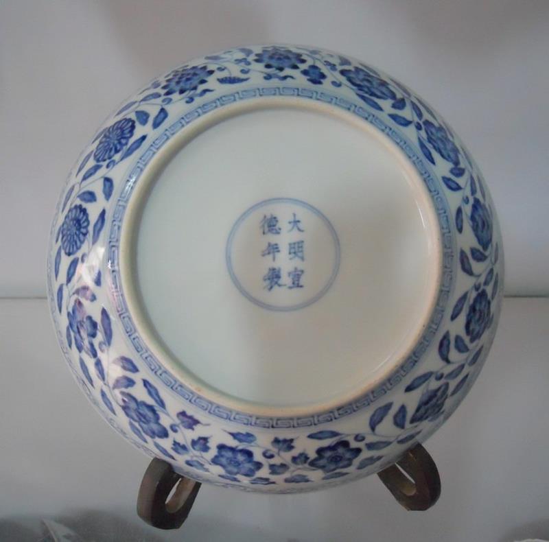 Handmade porcelain plate WRYAS63