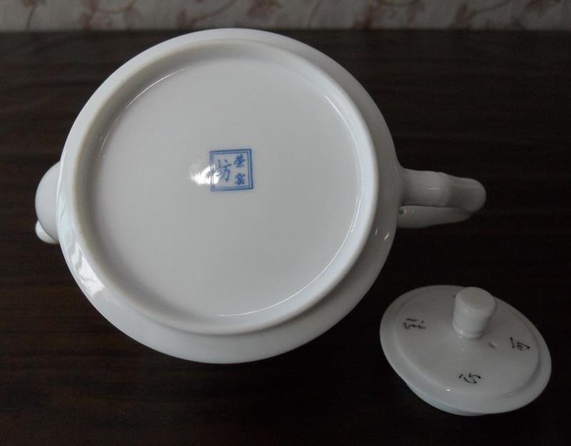 porcelain tea pot with Five children playing design WRYAG38