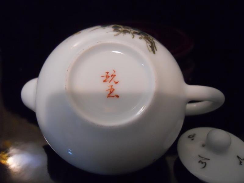 Chinese Porcelain tea pot with flower bird design WRYB04