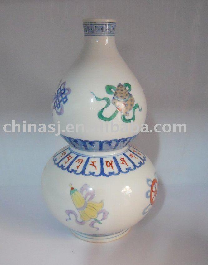 Antique Famille Rose Ceramic Vase Gourd Shape Wryas68 Jingdezhen