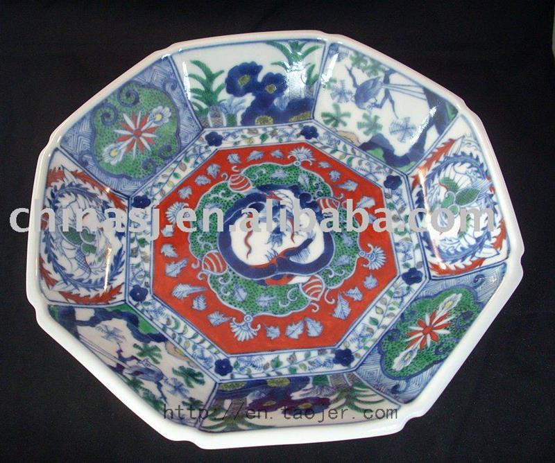 Chinese Antique Porcelain Plate RYAS47