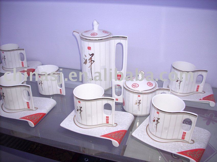 Coffee SET traditional Chinese style WRYAN45