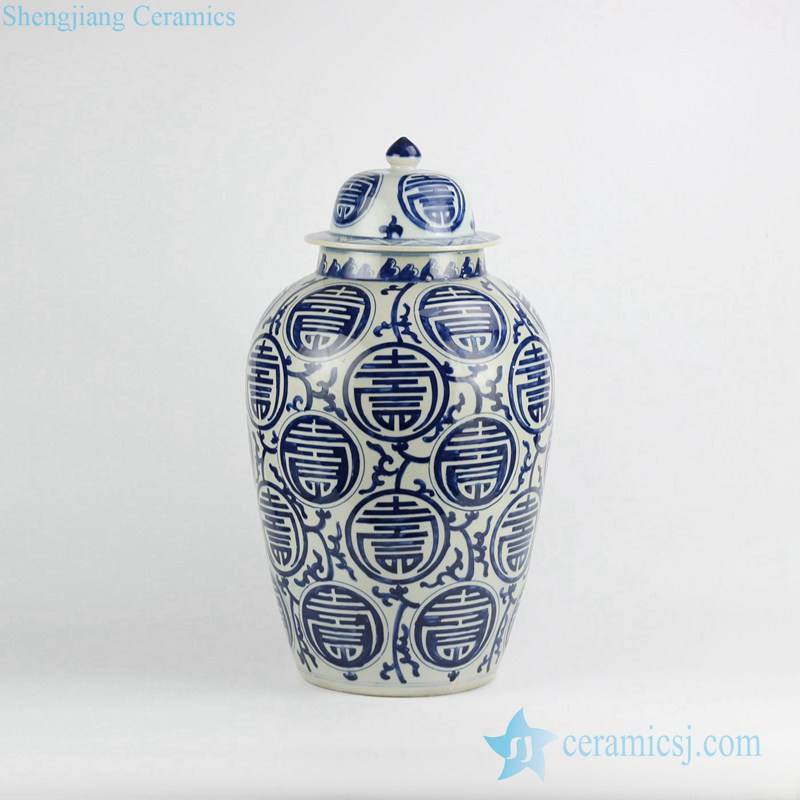 Chinese calligraphy longevity word pattern vintage style blue and white porcelain birthday present jar