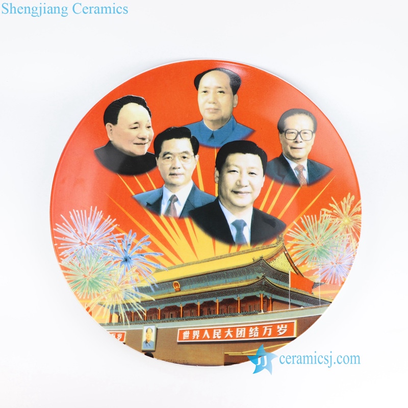 RZOD0124   China president Mao and Xi ceramic leader plates for exhibition