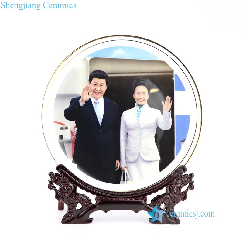 China president Mr Xi ceramic plate