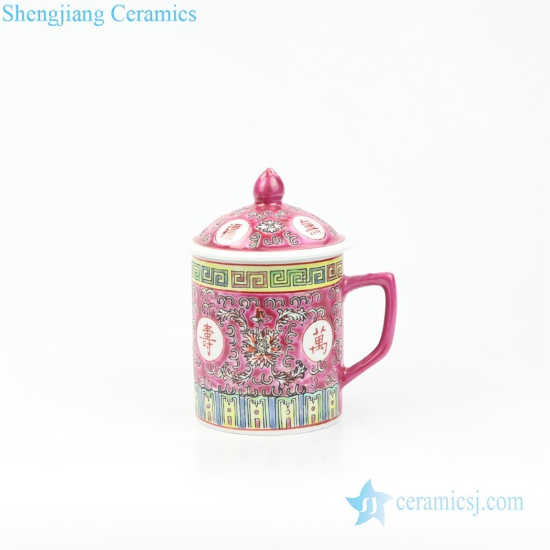 longevity famille rose red ceramic cup
