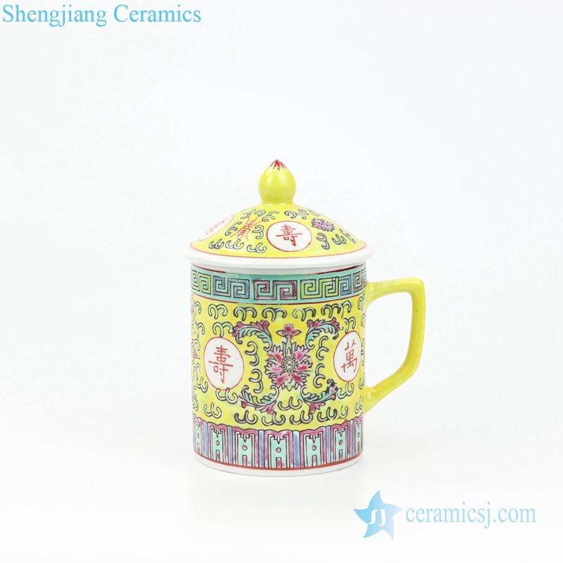 longevity famille rose yellow ceramic cup