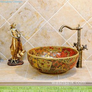 TXT06B-4      JDZ China bird floral pattern artistic ceramic sink with components 
