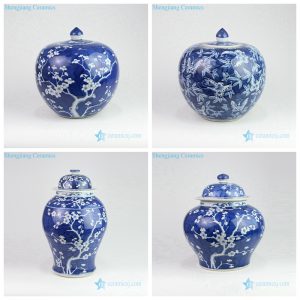 RZOY0189   Deep blue porcelain ceramic jar with white flower pattern