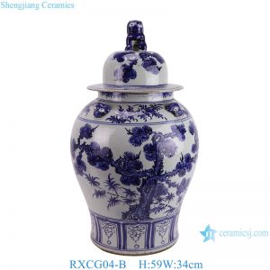 RXCG04-B  Hand-Painted Blue and White Pine Tree Bamboo Plum Blossom Pattern 23inch Porcelain Temple Jar for home decoration