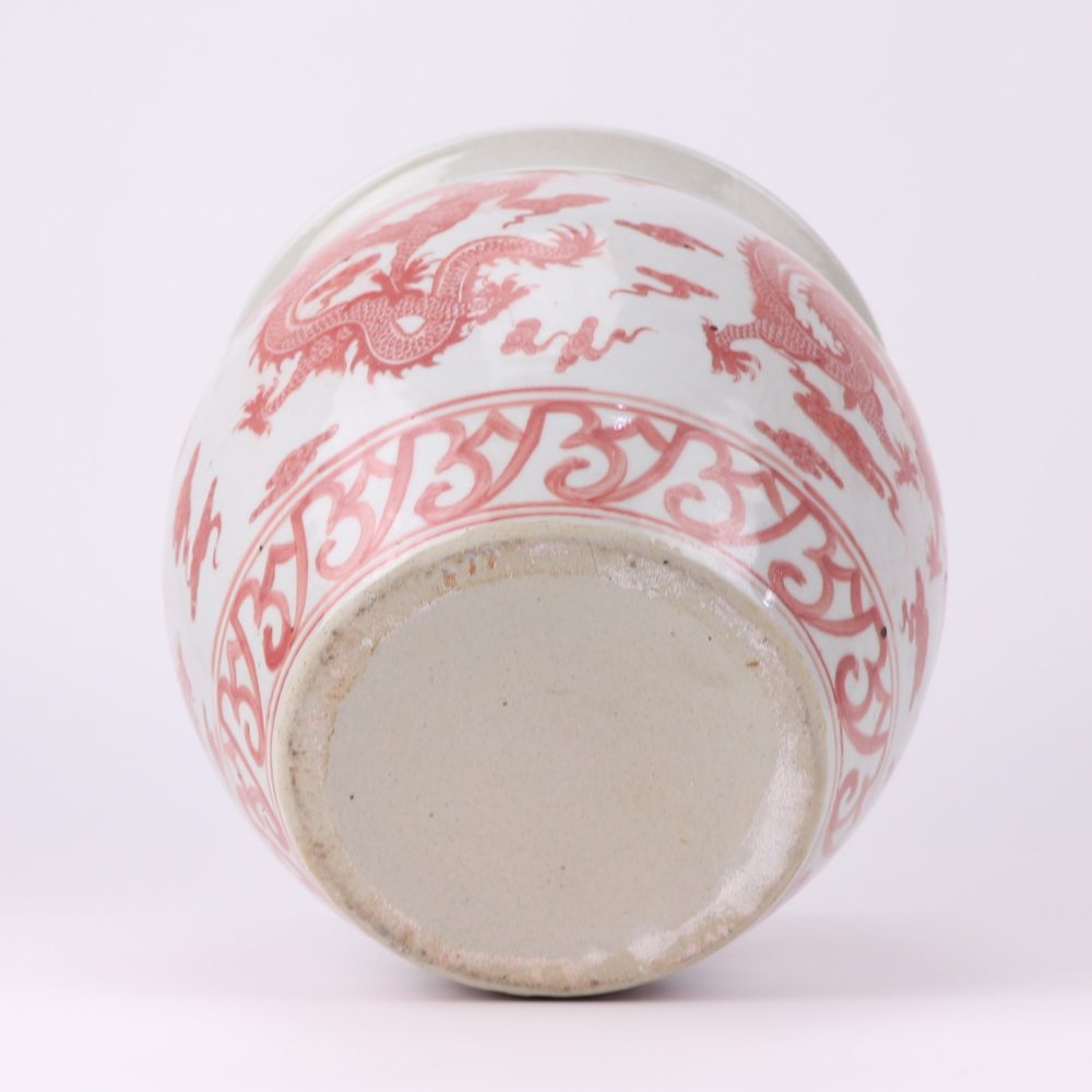 Jingdezhen simple dragon design pink beautifully shaped ornament ceramic flower pot fish bowl bottom picture