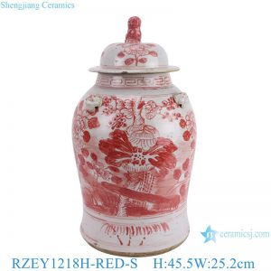 RZEY1218H-RED-S Jingdezhen Red Glazed Ceramic Vase with Lion Head Lid Floral Leaf Pattern Porcelain General Jar