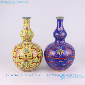 RYLW34-A-B Pastel color enamel yellow and blue color glazed flower Lotus flower pattern ceramic  gourd bottle Vase