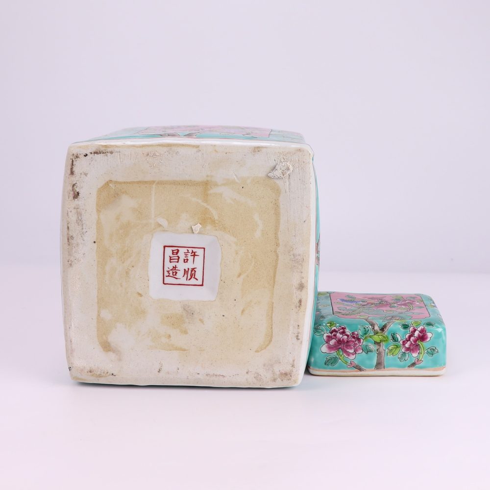 Bottom view of Jingdezhen pastel green ceramic square jar with phoenix and peony pattern