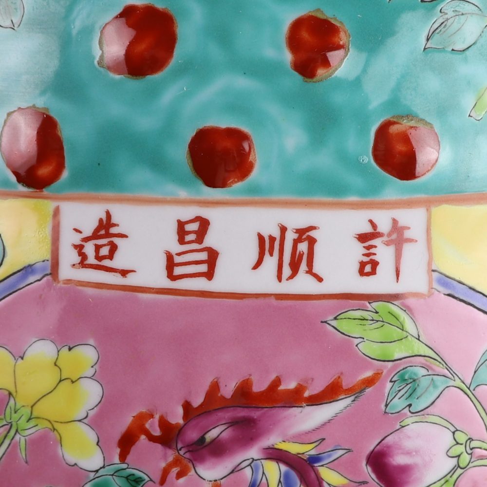 RZFA43-A Jingdezhen Porcelain Chinese Style Pastel Home Garden Decoration Ceramic Stool Detail Picture