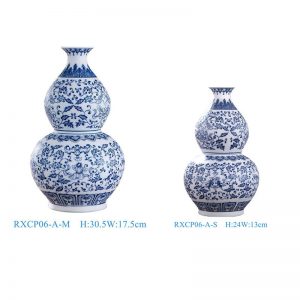 RXCP06-A(Medium and Small) Cheap Blue and White Floral Pattern Double Gourd Shape Porcelain Vase