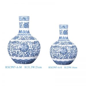 RXCP07-A(Medium and Small) Cheap Blue and White Floral Pattern Globular Shape Porcelain Vase