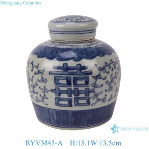 RYVM43-A 6inch Cheap Blue and White Double Happyness Pattern Porcelain Tabletop Lidded Jar