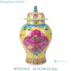 RYZG34-F Famille rose phoenix pattern porcelain ginger jar with lion head lids handmade ceramic vase