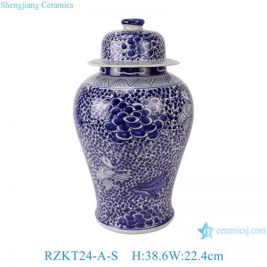 RZKT24-A-S 15inch Cheap Blue and White Pheonix and Peony Pattern Porcelain Temple Jar