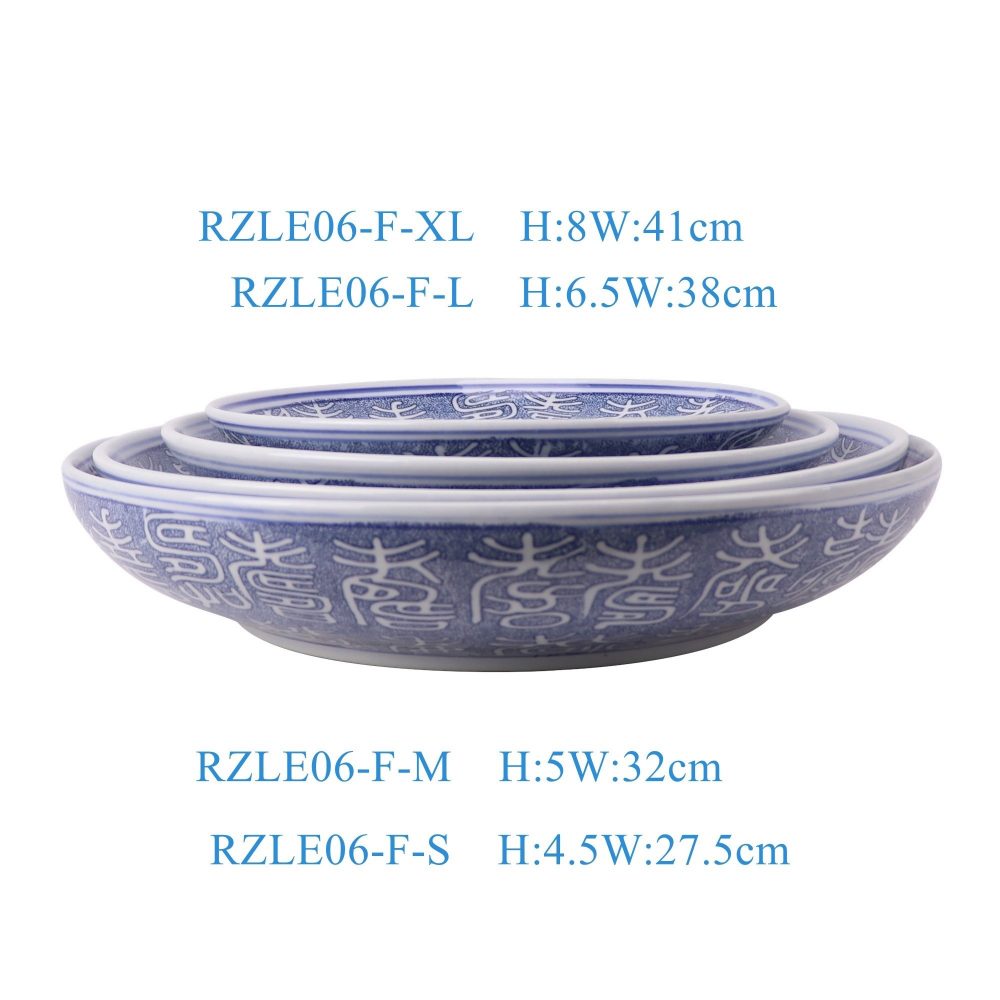 RZLE06-F-S-M-L-XL  Jingdezhen high-quality blue and white porcelain four-piece ceramic plate set with longevity design