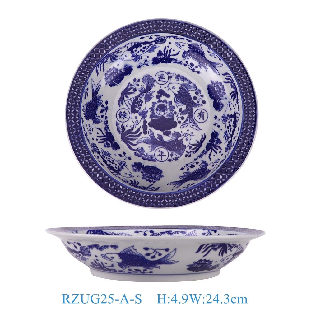 RZUG25-A-S Jingdezhen high-quality blue and white porcelain fish and algae pattern household tableware small ceramic dinner plate